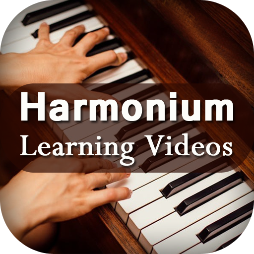 Harmonium Learning Video, Training Lesson Tutorial icon