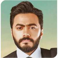 اغاني تامر حسني 2019 بدون انترنت on 9Apps