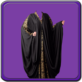 ikon Hijab Fashion Photo Suit