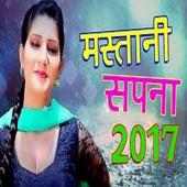 Sapna Choudhary on 9Apps