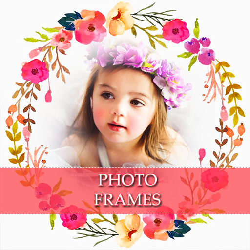 All in One Photo Frame иконка