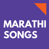 Marathi Songs | Movies | Others  - All In One icon
