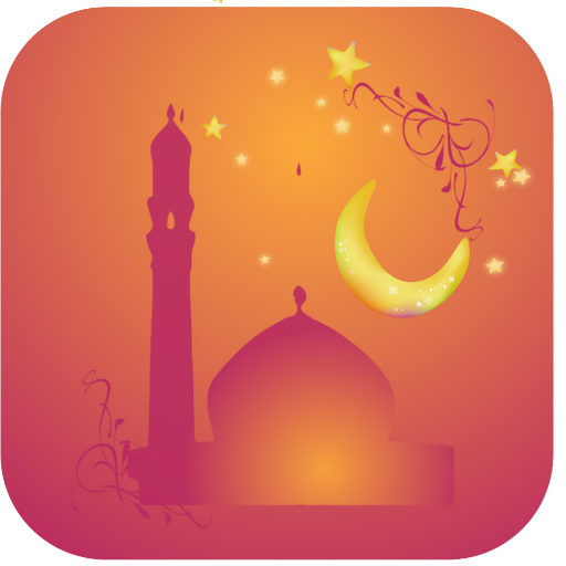 Islam Plus-Quran,Azan,Hisnul Muslim Azkar Ruqyah icon