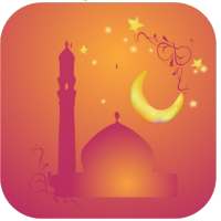 Islam Plus-Quran,Azan,Hisnul Muslim Azkar Ruqyah on 9Apps