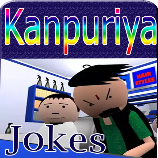 kanpuriya jokes for whatsapp and facebook icon