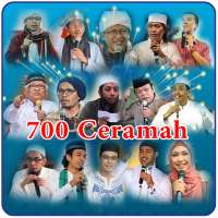 Ceramah Islam Pilihan Terlengkap on 9Apps