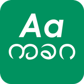 Myanmar Font Style For OPPO icon