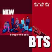BTS - Magic Piano Tiles icon