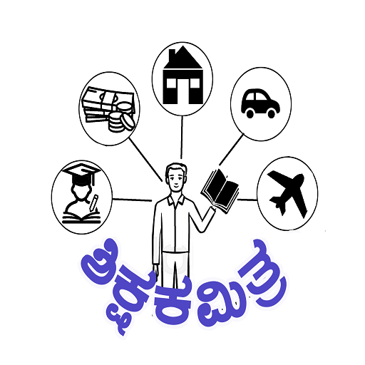 Shikshaka Mitra - Karnataka أيقونة