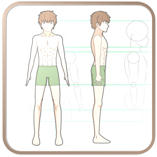 How To Draw Body icon