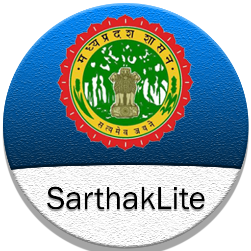 Sarthak Lite icon