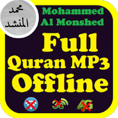 Mohammad AI Monshed Quran MP3 Offline icon