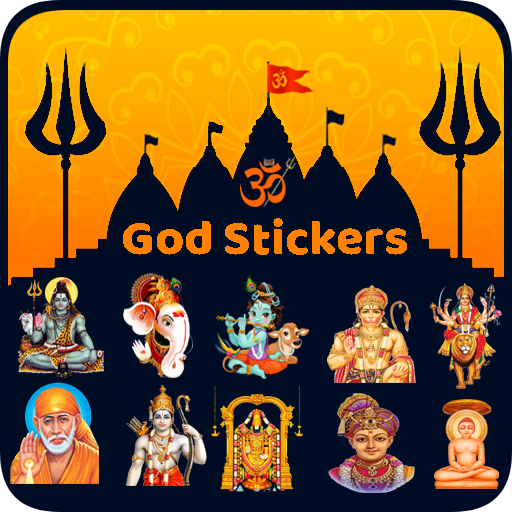 All God Stickers Gita Jayanti أيقونة