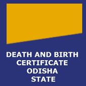 DEATH AND BIRTH CERTIFICATE ODISHA icon
