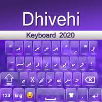 Dhivehi keyboard 2030 : Dhivehi Typing App on 9Apps