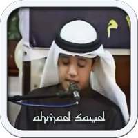 Al-Quran Ahmad Saud Offline on 9Apps