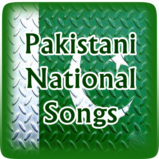 Pakistani National Songs icon