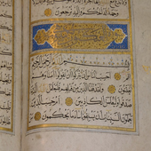 Mishary Rashed Alafasy Quran иконка