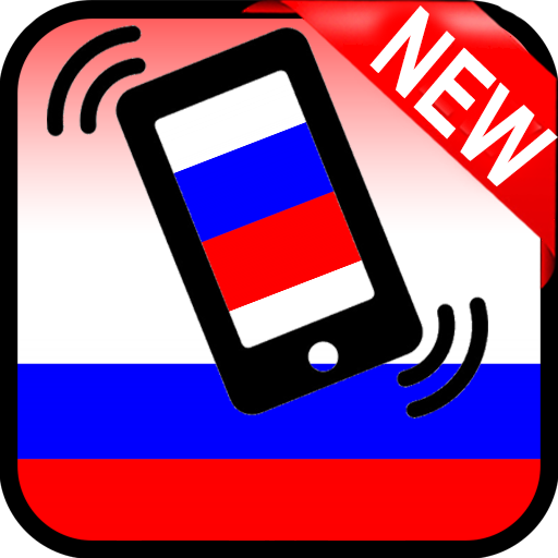 Russische klingeltöne kostenlos icon