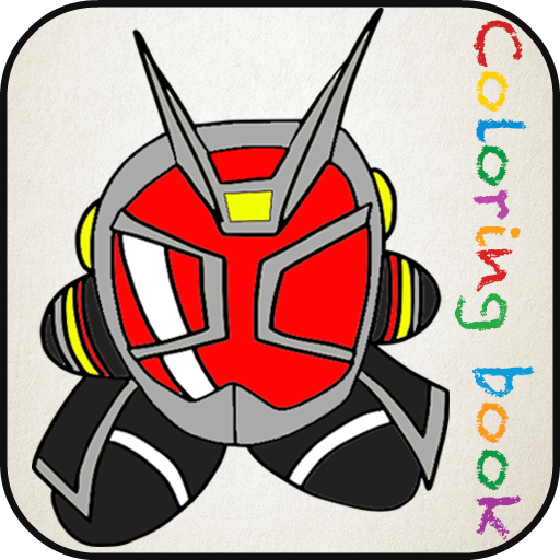 Little Kamen Coloring icon