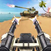 War game: Beach Defense