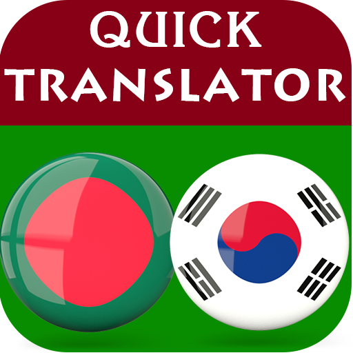 Bengali Korean Translator icon