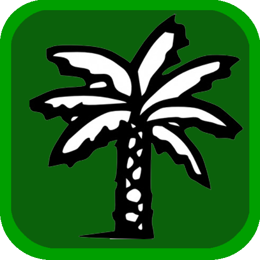 Tata Cara Tayammum icon