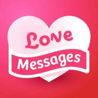 Love Messages 2021