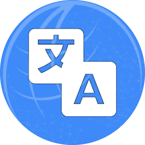 Chat Translator Keyboard , All language Translator icon