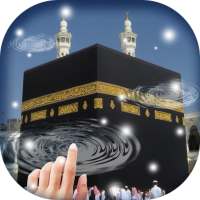 Magic Touch - Mecca Live Wallpaper on 9Apps