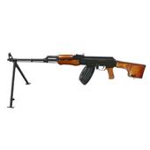 light machine gun icon