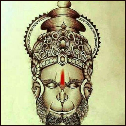 Lord Hanuman Wallpapers أيقونة