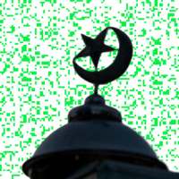 Islami Markaz on 9Apps