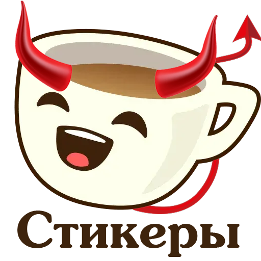 Cтикеры для Whatsapp (ватсап) icon