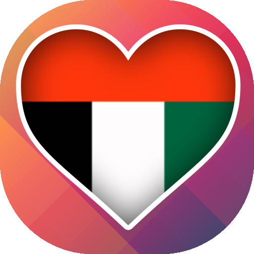 UAE Dating &amp; Dubai Chat icon