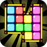 My Jelly Block Jigsaw