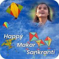 Makar Sankranti photo frame editor
