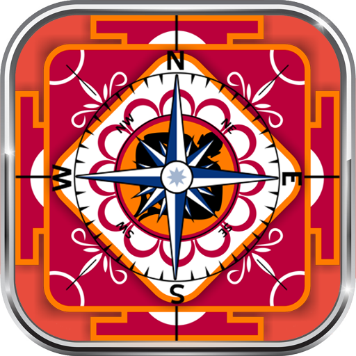 Complete Vastu Compass | Vastu Shastra icon