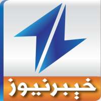 Khyber News