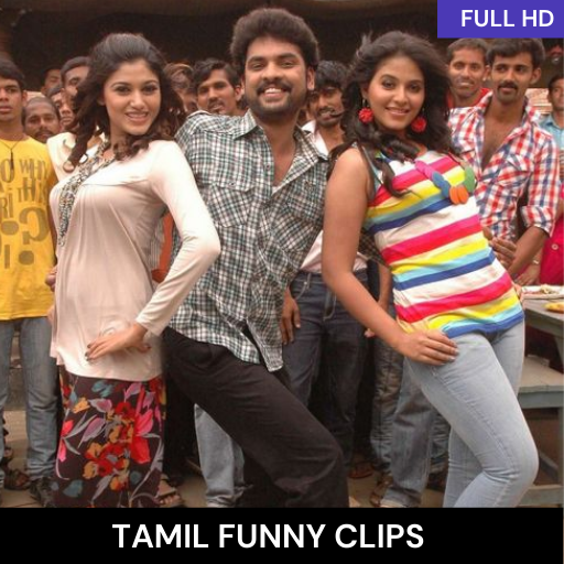 Hit Tamil Funny Clips Studio (Videos,Songs,Dances) icon