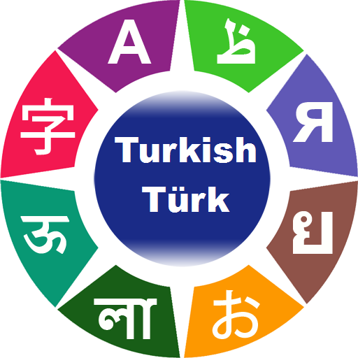 Learn Turkish icon