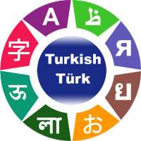 Learn Turkish on 9Apps