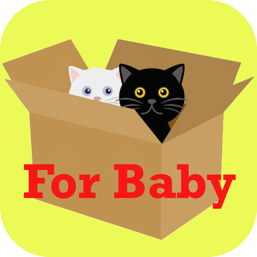 Cat App from One Year-Olds 1【for young children】 icon