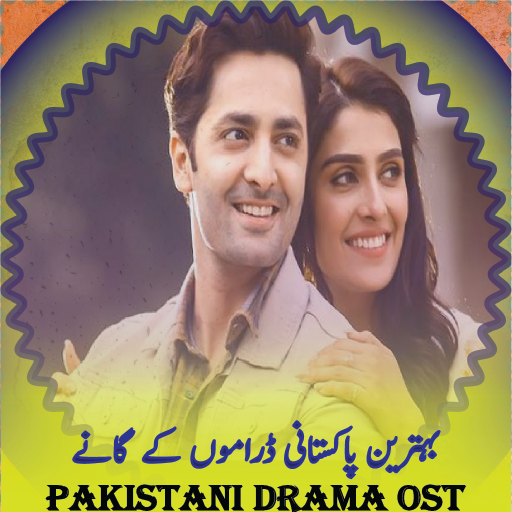 Pak Drama-Pakistani Dramas OST icon