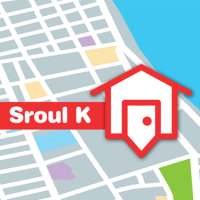 Sroul K - Real Estate Cambodia