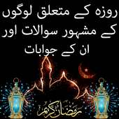 Roza Question And Answer on 9Apps