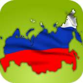 Russian federal structure on 9Apps