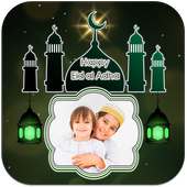 Happy Eid Al-Adha Photo Frames