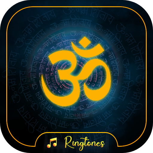 All God - Bhakti Ringtones - Free Ringtones icon