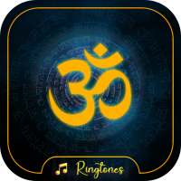 All God - Bhakti Ringtones - Free Ringtones
